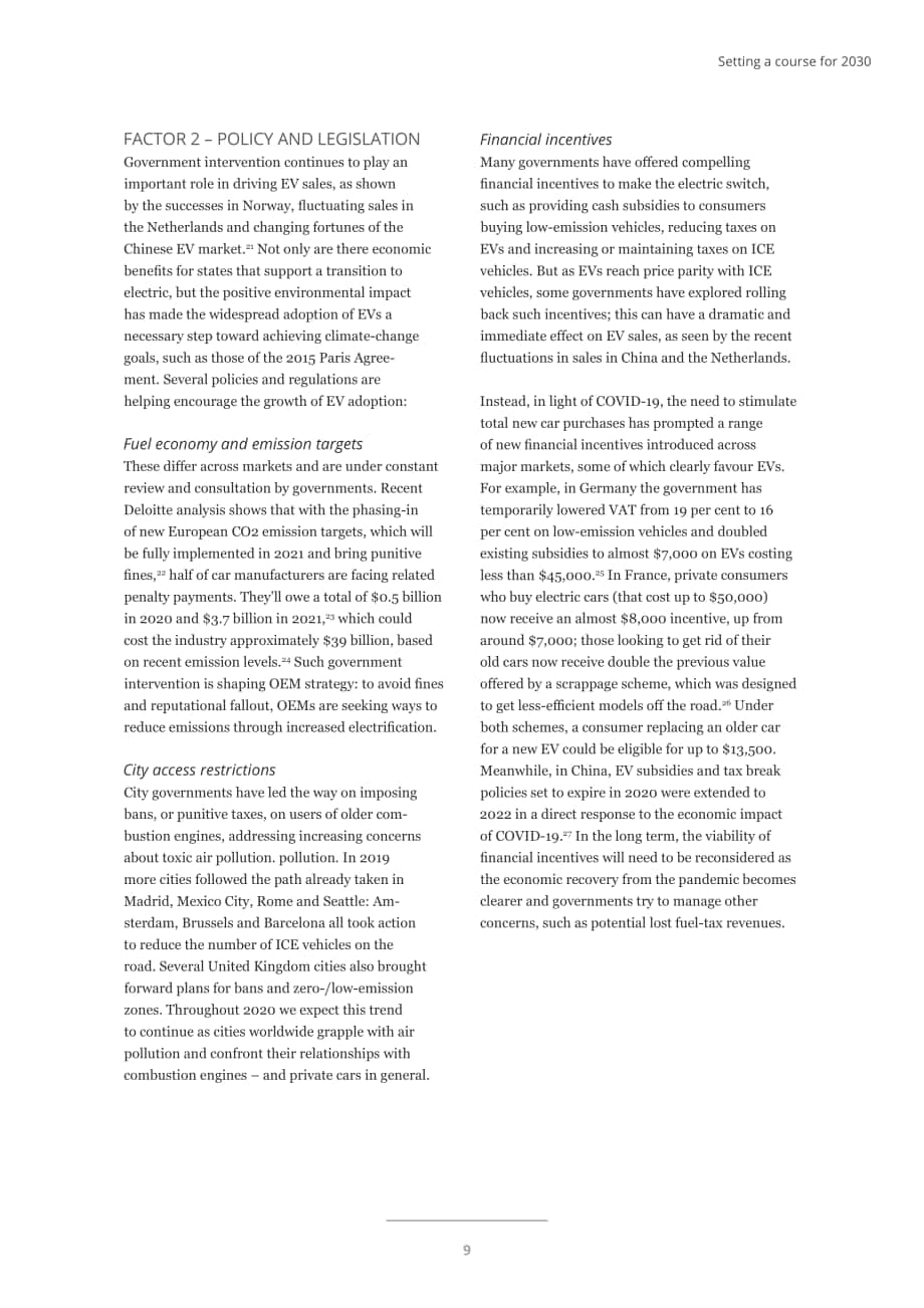 德勤（Deloitte）：2030年電動汽車市場展望報告（英文版）（32頁）.pdf_第11頁