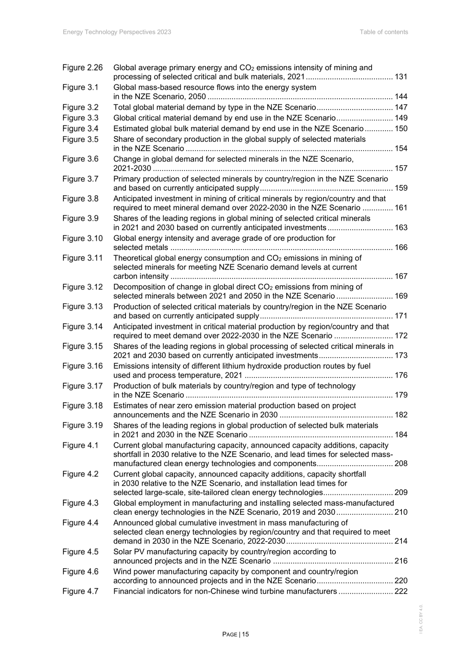 國際能源署（IEA）：2023年能源技術展望報告（英文版）（459頁）.pdf_第15頁