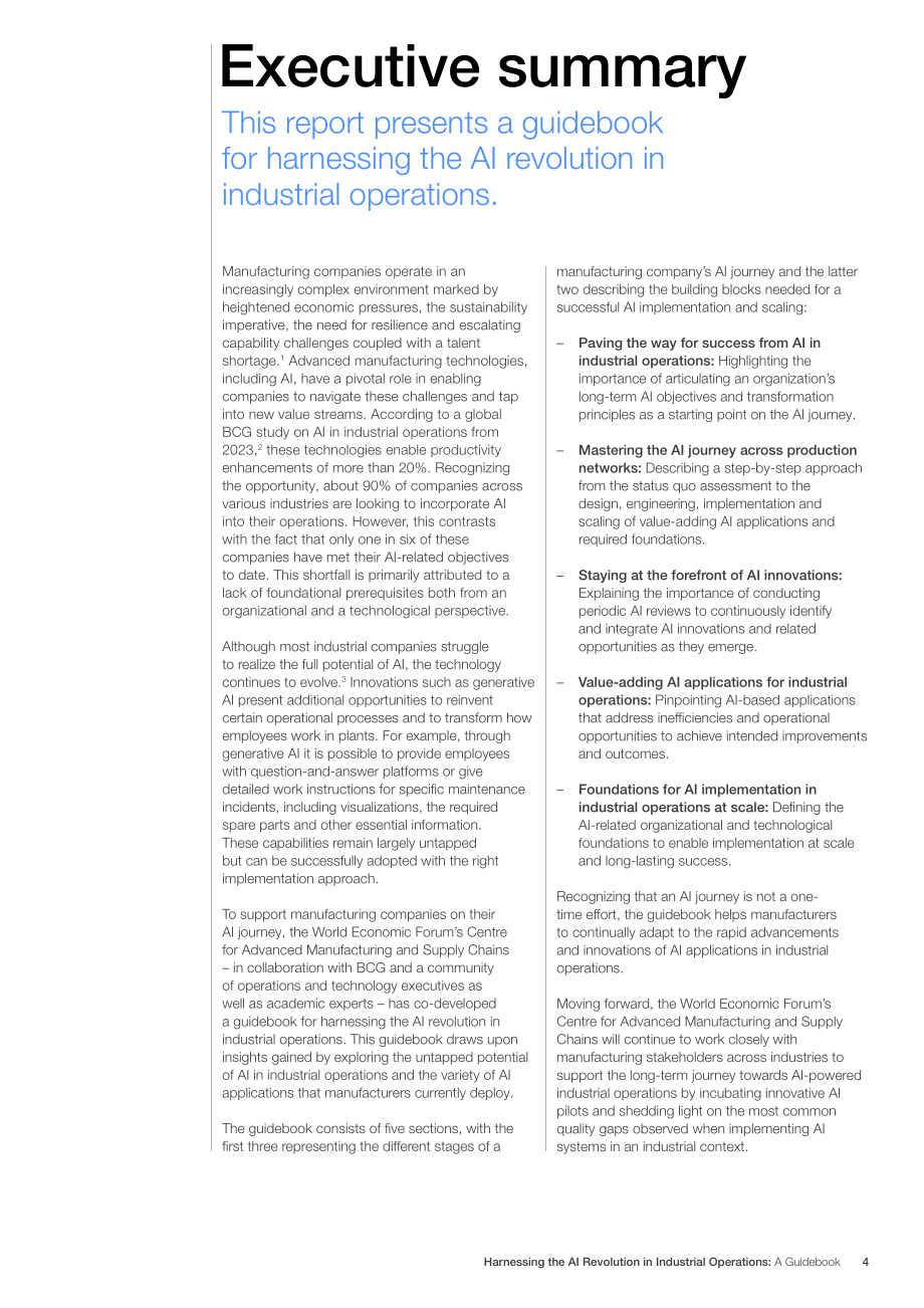 BCG & WEF：2023人工智能變革在工業運營中的應用指南（英文版）（21頁）.pdf_第4頁