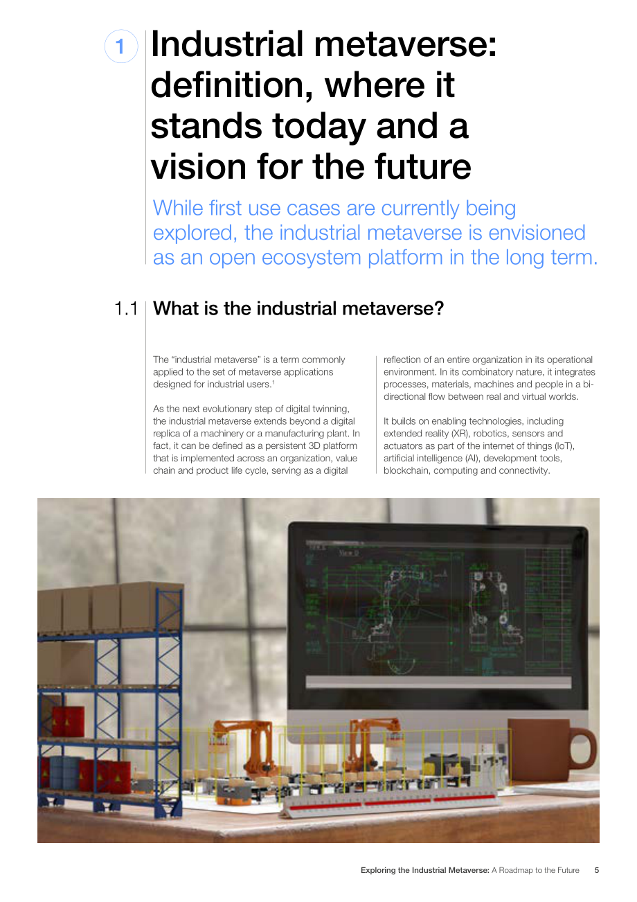 劍橋大學&WEF：2023探索工業元宇宙-通往未來的路線圖研究報告（英文版）（20頁）.pdf_第5頁