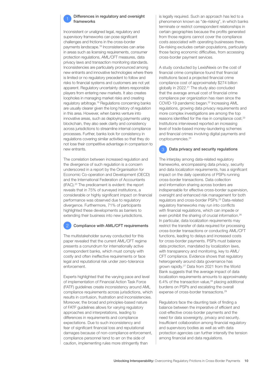世界經濟論壇：2023解鎖互操作性-克服跨境支付中的監管摩擦研究白皮書（英文版）（26頁）.pdf_第10頁