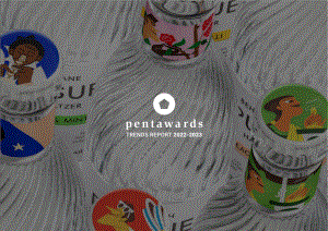 Pentawards：2022-2023包裝設計十大趨勢報告（英文版）（25頁）