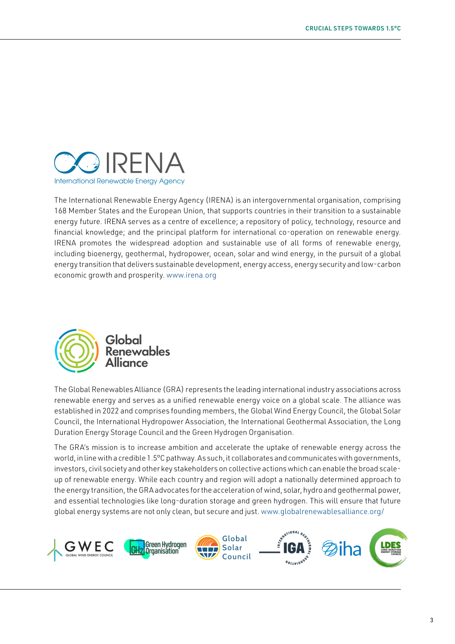 IRENA & COP28：2023邁向1.5℃的可再生能源與能效關鍵路徑報告（英文版）（62頁）.pdf_第3頁