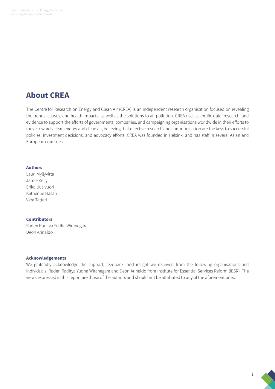 CREA：2023印尼能源轉型和煤炭淘汰的健康效益研究報告（英文版）（67頁）.pdf_第2頁