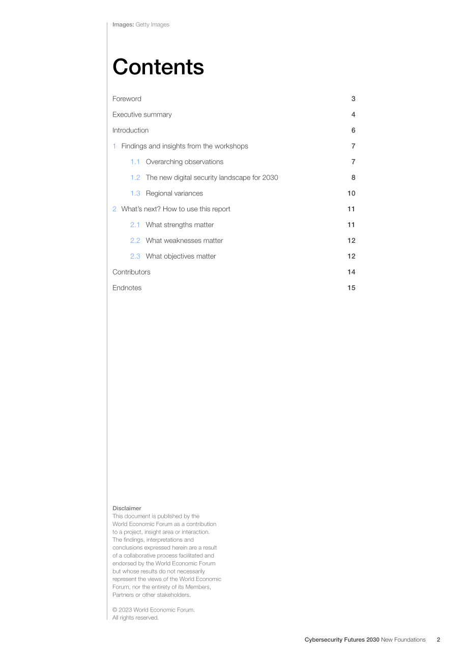 CLTC：網絡安全的未來2030白皮書：新基礎（英文版）（16頁）.pdf_第2頁