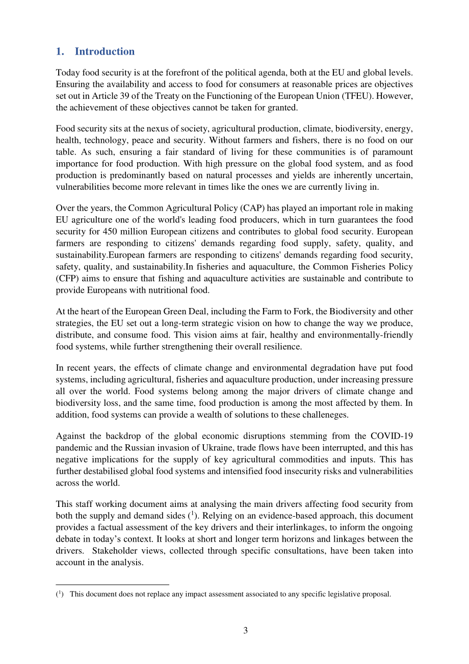 歐盟委員會：2023年糧食安全報告（英文版）（138頁）.pdf_第4頁