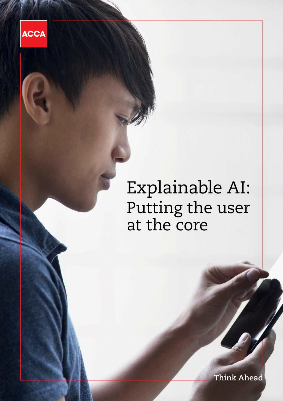 ACCA：可解釋的人工智能：以用戶為核心（英文版）（34頁）.pdf_第1頁