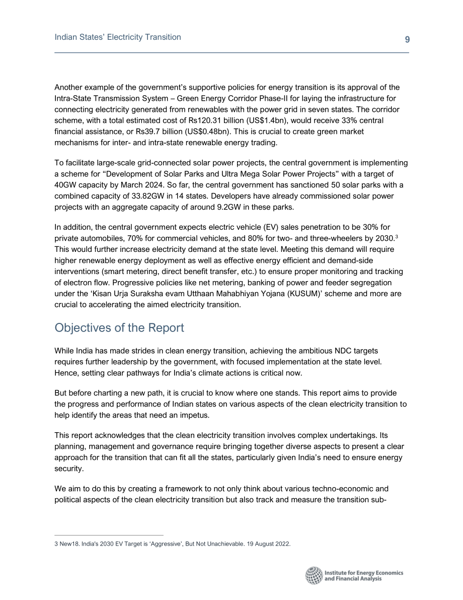 Ember：印度各邦電力轉型(SET)（英文版）（39頁）.pdf_第9頁