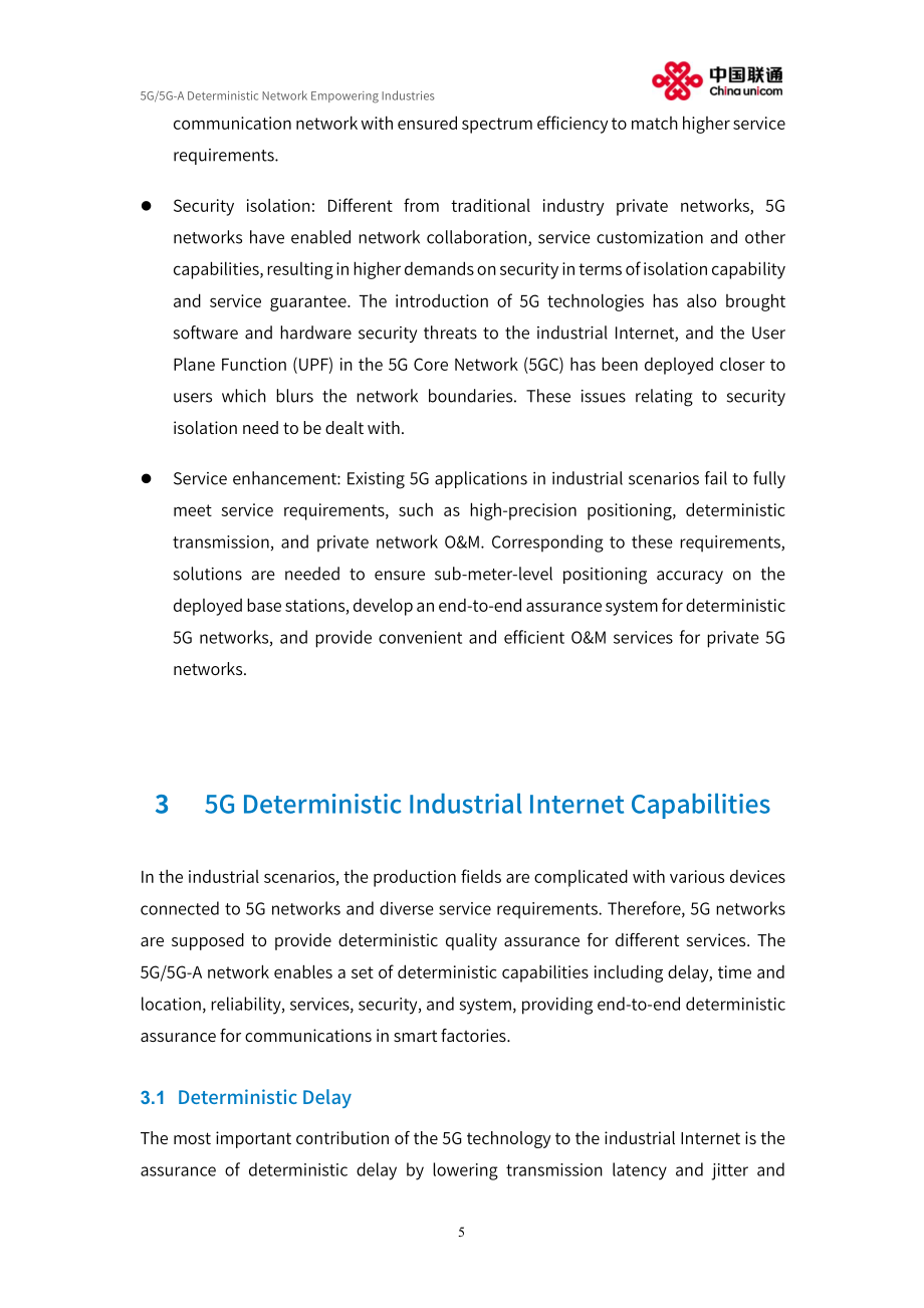 中國(guó)聯(lián)通：2023年5G和5G-A確定性網(wǎng)絡(luò)賦能垂直行業(yè)（英文版）（27頁(yè)）.pdf_第8頁(yè)