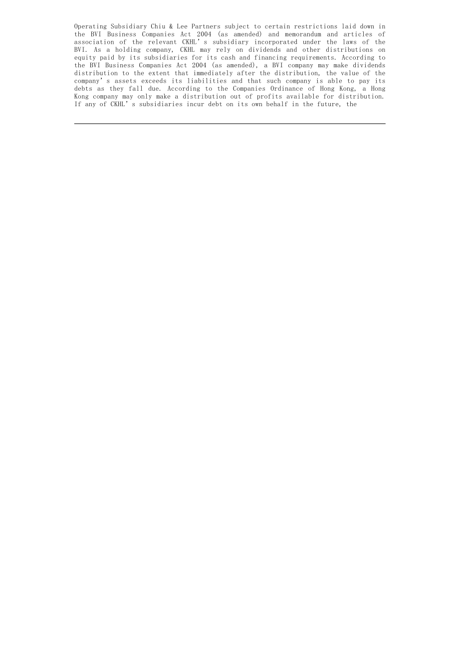 凱德工程（CKHL）美股IPO上市招股說(shuō)明書(shū)（273頁(yè)）.pdf_第6頁(yè)