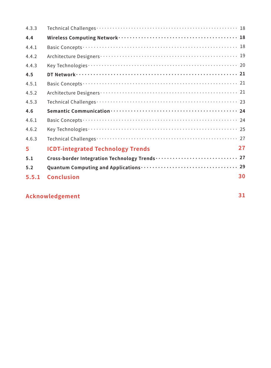 全球6G技術大會：ICDT融合的6G網絡3.0白皮書（2023）（英文版）（35頁）.pdf_第5頁