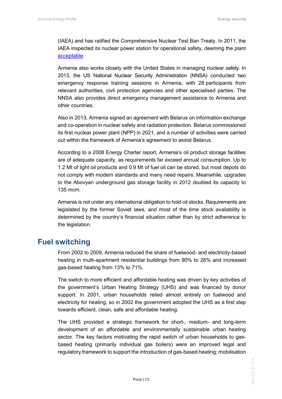 國際能源署（IEA）：2023年亞美尼亞能源概況報(bào)告（英文版）（27頁）.pdf_第15頁