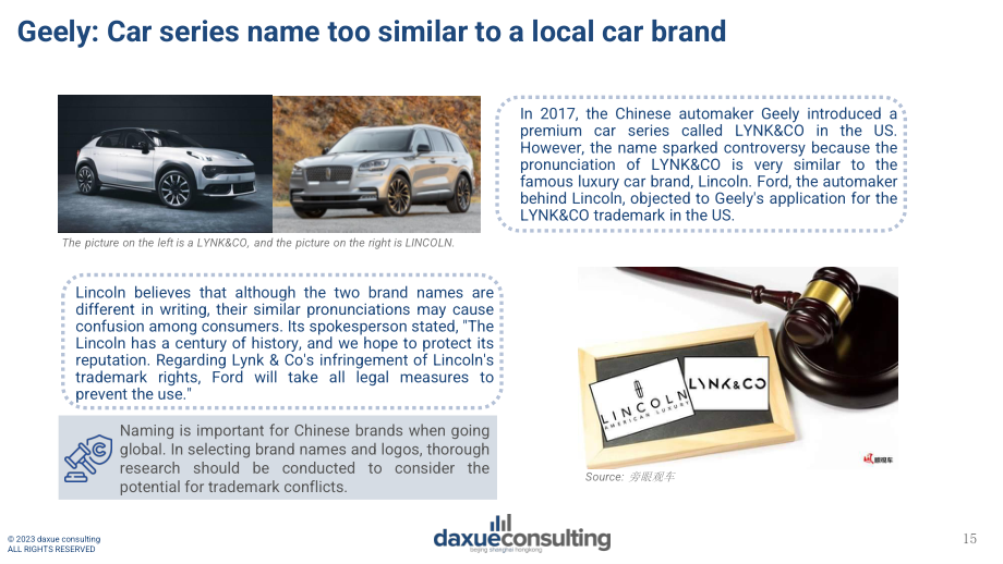 Daxue Consulting：中國品牌出海的10個常見誤區（英文版）（35頁）.pdf_第15頁