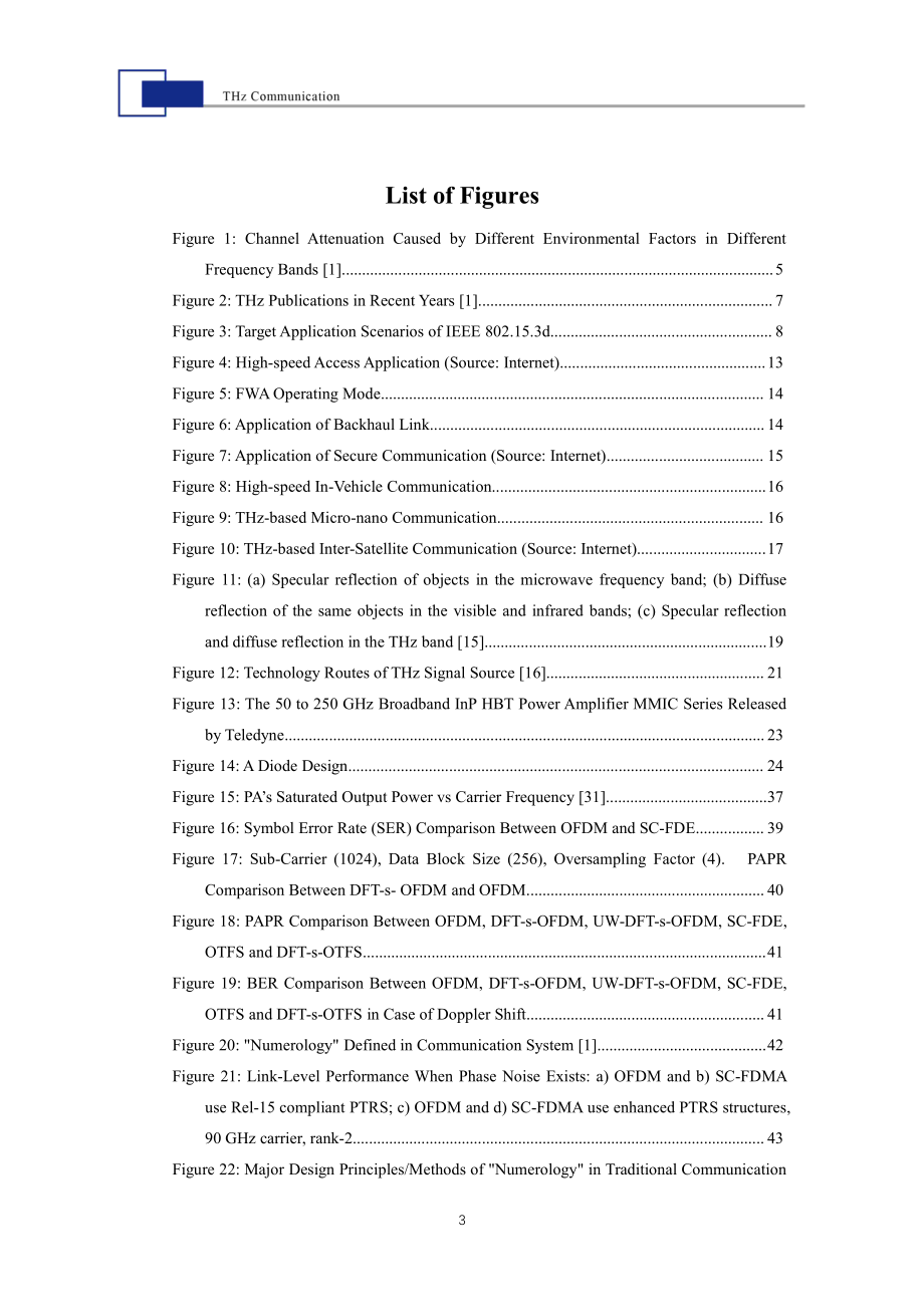 全球6G技術大會：太赫茲通信白皮書（英文版）（72頁）.pdf_第3頁