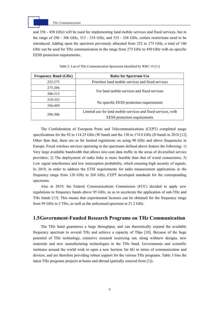 全球6G技術大會：太赫茲通信白皮書（英文版）（72頁）.pdf_第9頁