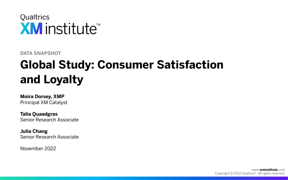 Qualtrics：2023全球消費者滿意度與忠誠度研究報告（英文版）（36頁）.pdf_第1頁