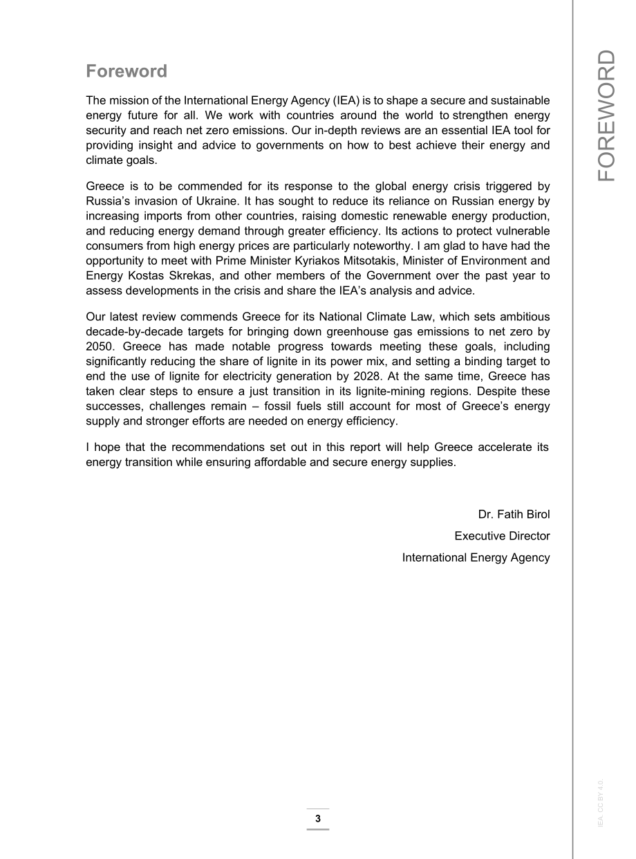 國際能源署（IEA）：2023年希臘能源政策評述報告（英文版）（167頁）.pdf_第3頁