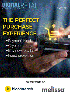 Digital Commerce 360：2023年完美購(gòu)買體驗(yàn)戰(zhàn)略洞察報(bào)告（英文版）（43頁(yè)）