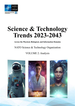 2023-2043年科學技術趨勢：跨越物理、生物和信息領域報告（卷2）（英文版）（286頁）