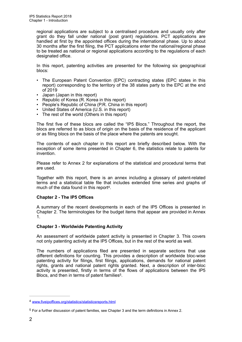 國家知識產權局：2019年世界五大知識產權局統計報告（英文版）（119頁）.pdf_第14頁