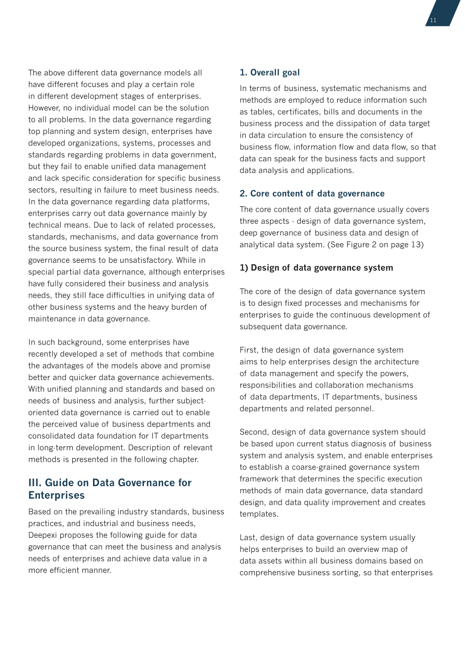 滴普科技&Gartner：2023企業級數據治理體系建設指南（英文版）（29頁）.pdf_第11頁