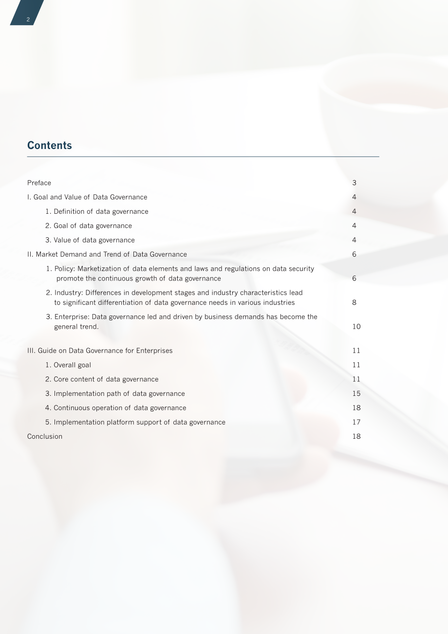 滴普科技&Gartner：2023企業級數據治理體系建設指南（英文版）（29頁）.pdf_第2頁
