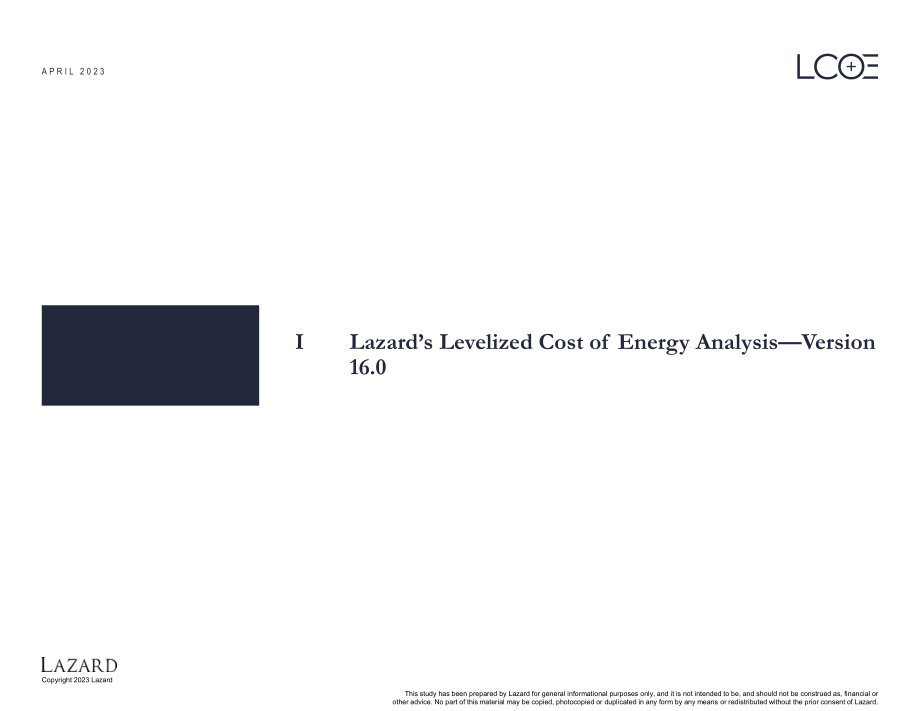 Lazard：2023年能源平準(zhǔn)化度電成本（LCOE）報(bào)告（英文版）（57頁(yè)）.pdf_第3頁(yè)