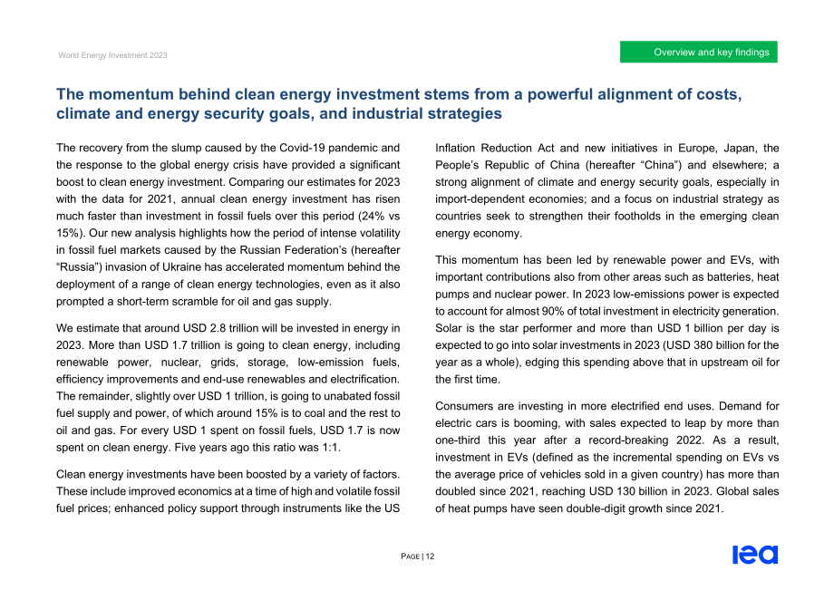 國際能源署（IEA）：2023年世界能源投資報告（英文版）（181頁）.pdf_第12頁