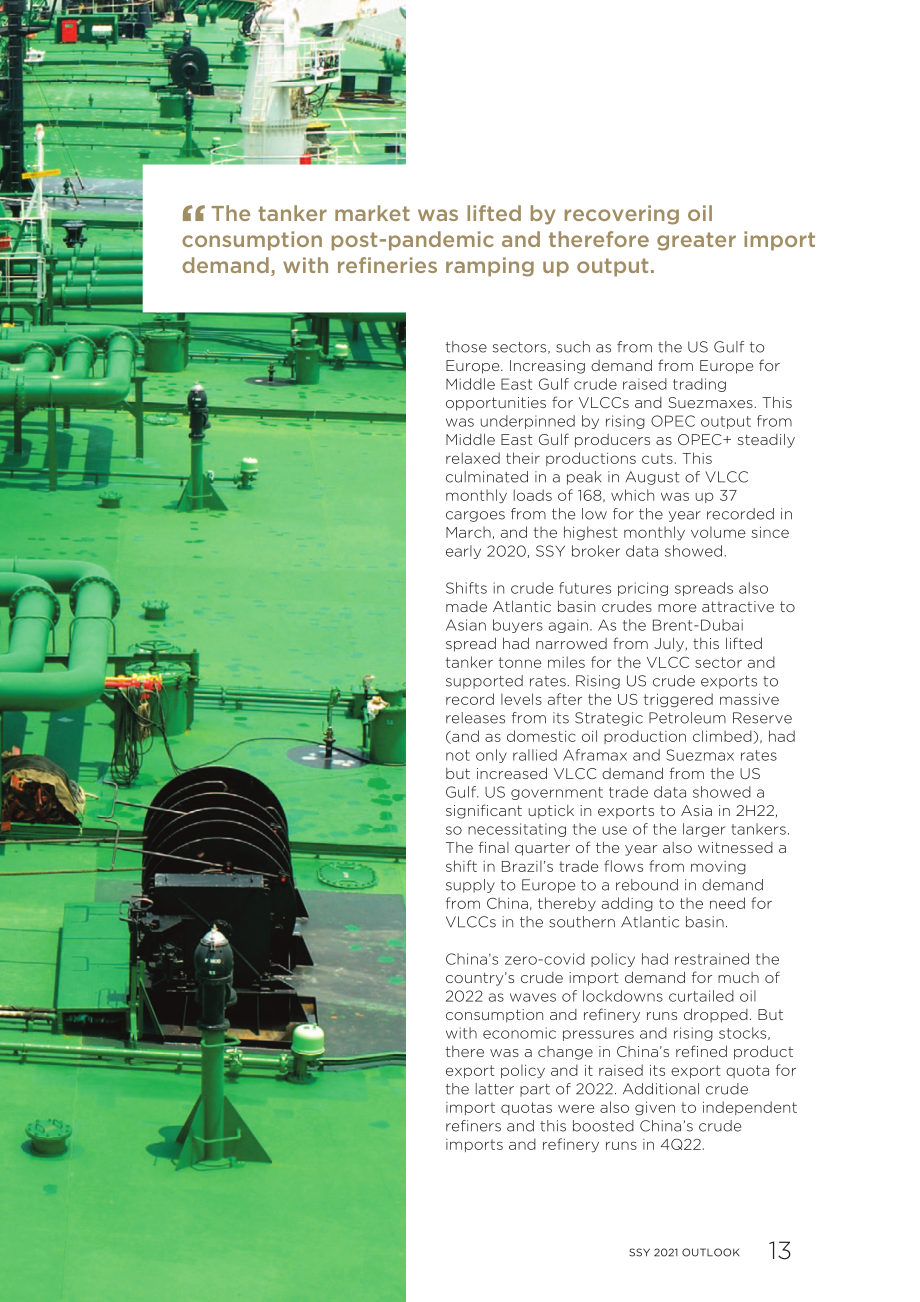 SSY：2023年全球航運市場展望報告（英文版）（52頁）.pdf_第13頁
