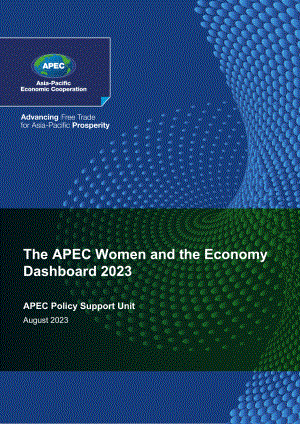 APEC：2023年亞太區域婦女與經濟儀表板（英文版）（161頁）