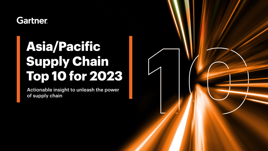 Gartner：2023亞太地區供應鏈十強報告（英文版）（8頁）.pdf_第1頁
