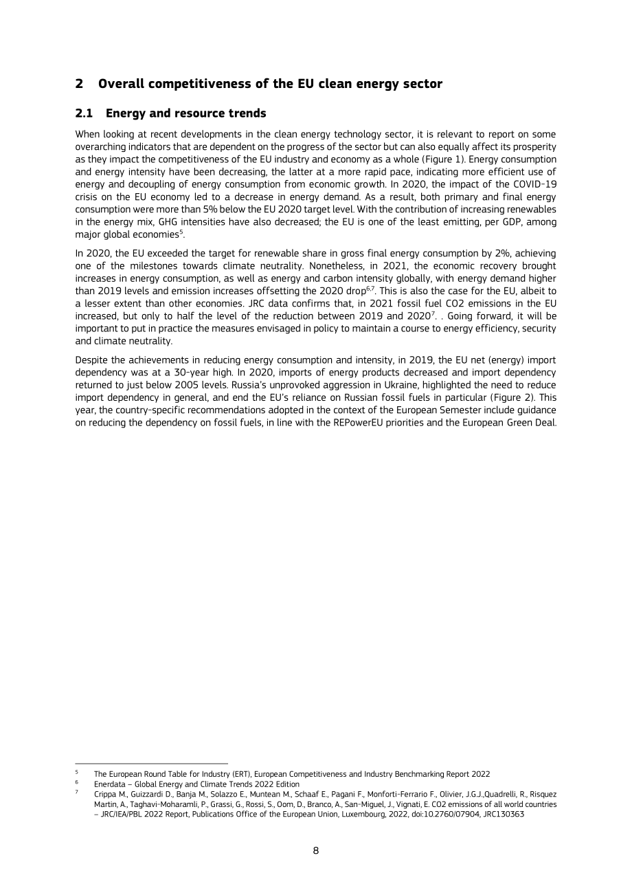 歐盟委員會：2022歐盟清潔能源技術總體戰略分析：現狀報告（英文版）（58頁）.pdf_第12頁