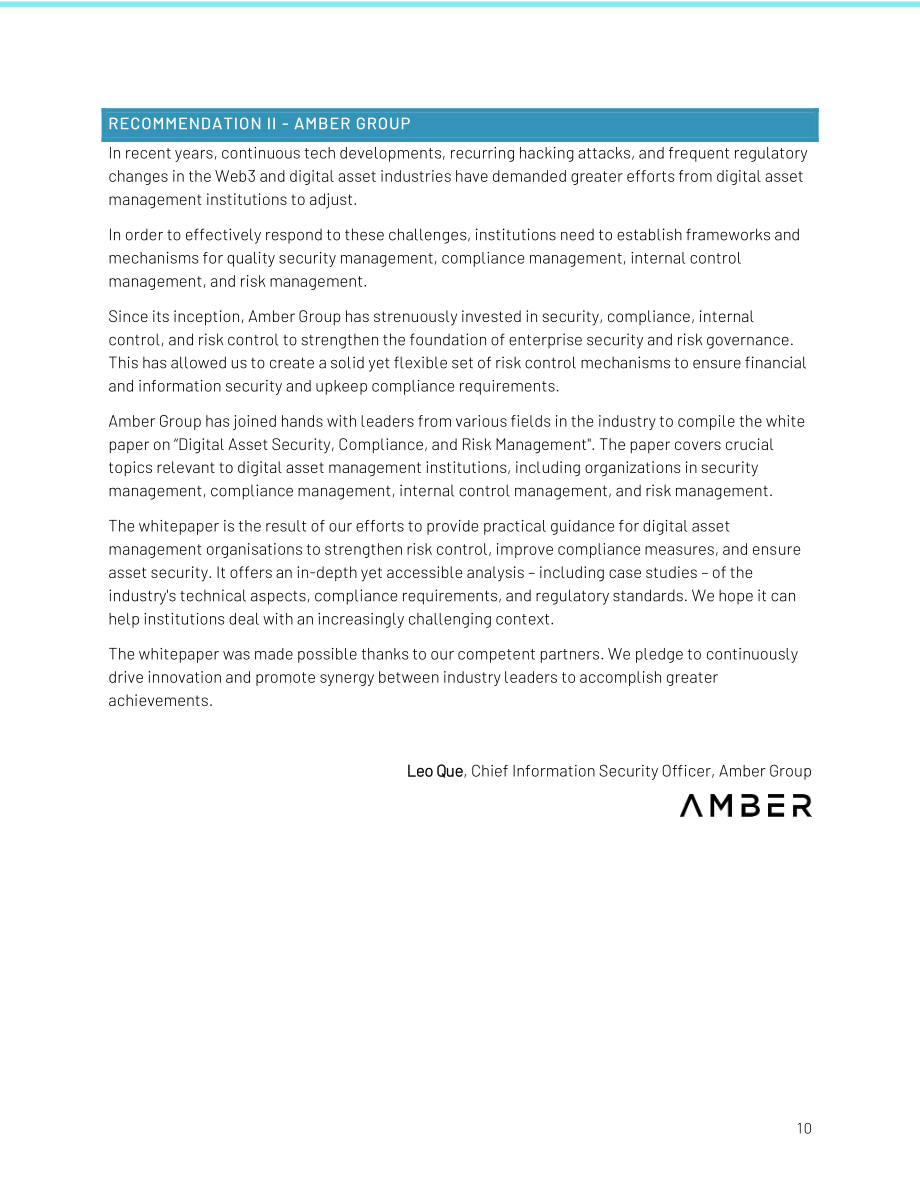 Amber Group：2023數字資產安全、合規與風險管理白皮書（英文版）（152頁）.pdf_第10頁
