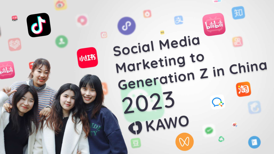 科握（KAWO）：2023 Z世代下的社交媒體營銷白皮書（英文版）（18頁）.pdf_第1頁
