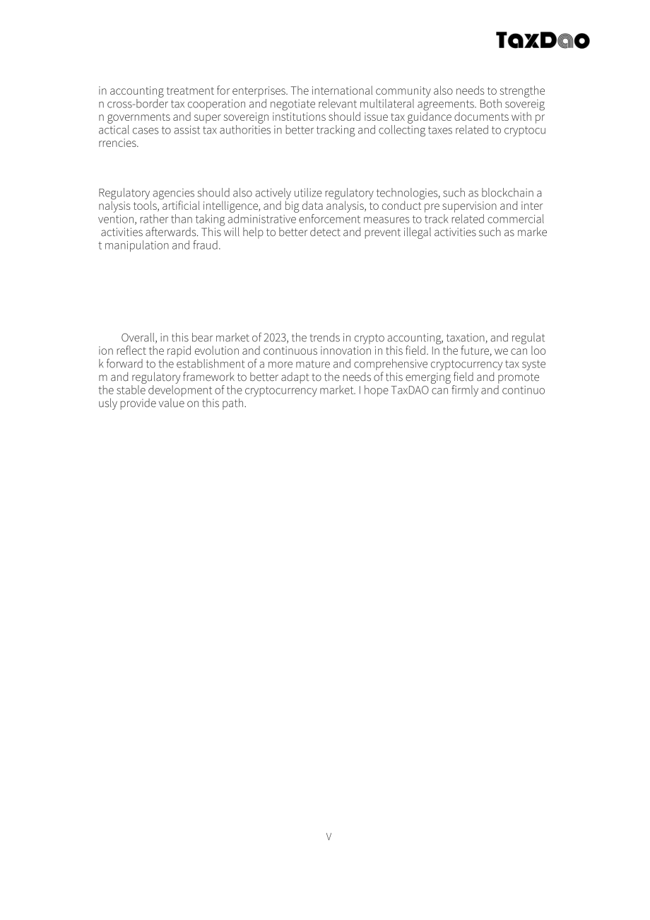 TaxDAO：2024年度白皮書-Web3稅務、會計、監管政策研究（英文版）（347頁）.pdf_第5頁