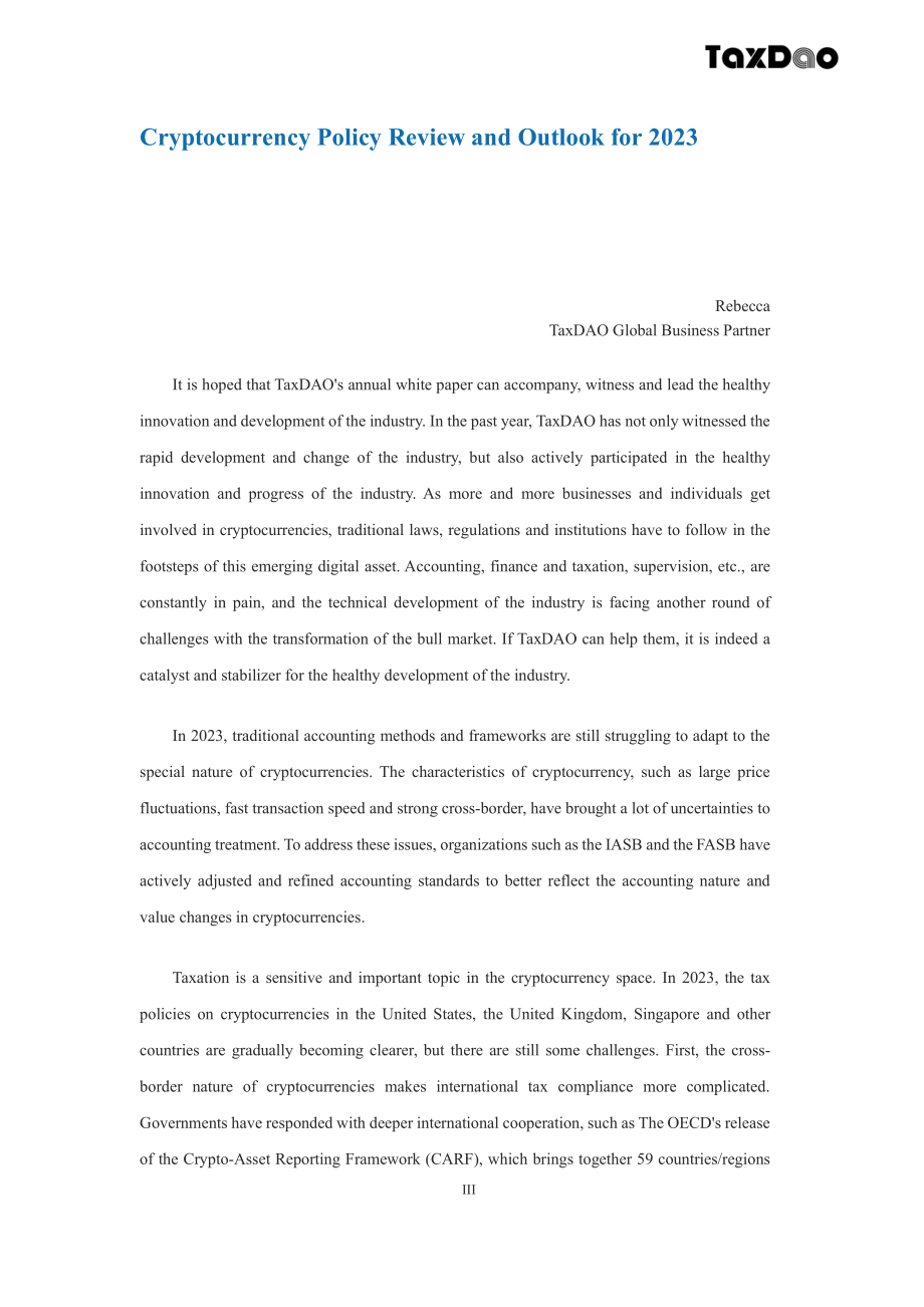 TaxDAO：2024年度白皮書-Web3稅務、會計、監管政策研究（英文版）（347頁）.pdf_第3頁