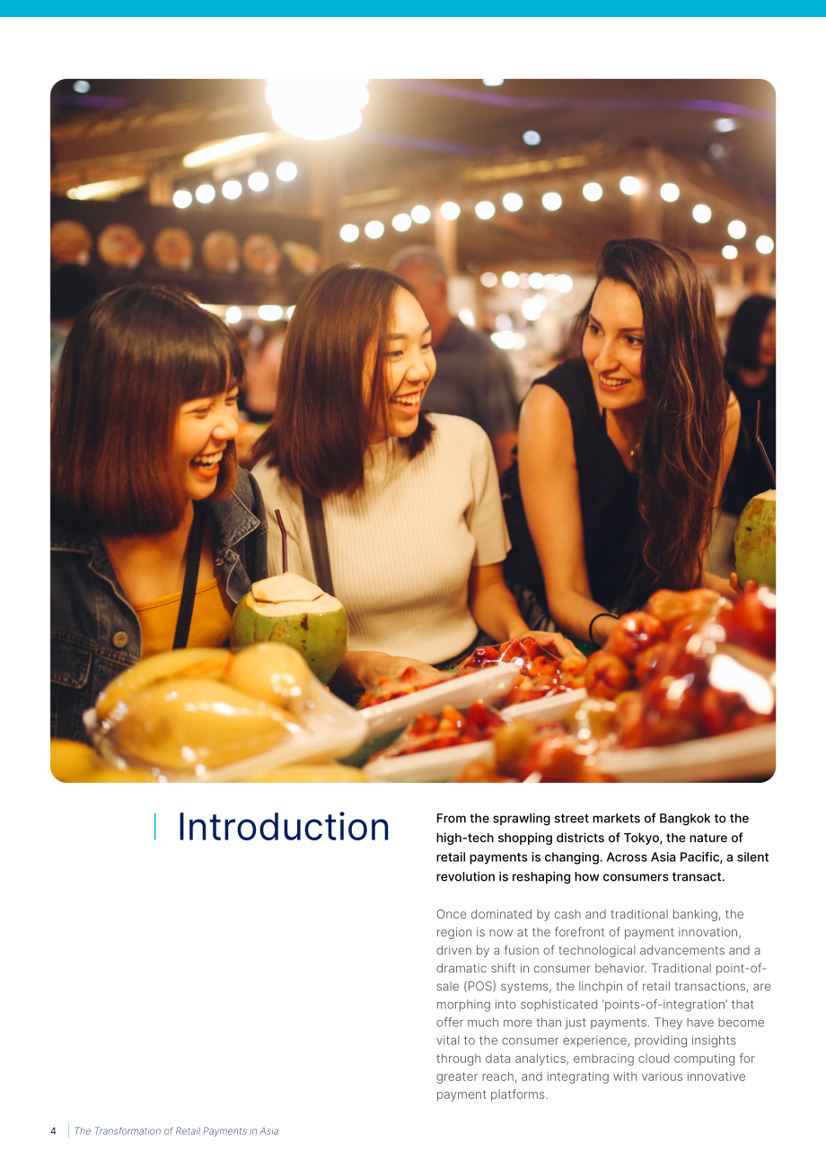Ingenico & Kapronasia：2024年亞洲零售支付轉型研究報告（英文版）（24頁）.pdf_第4頁