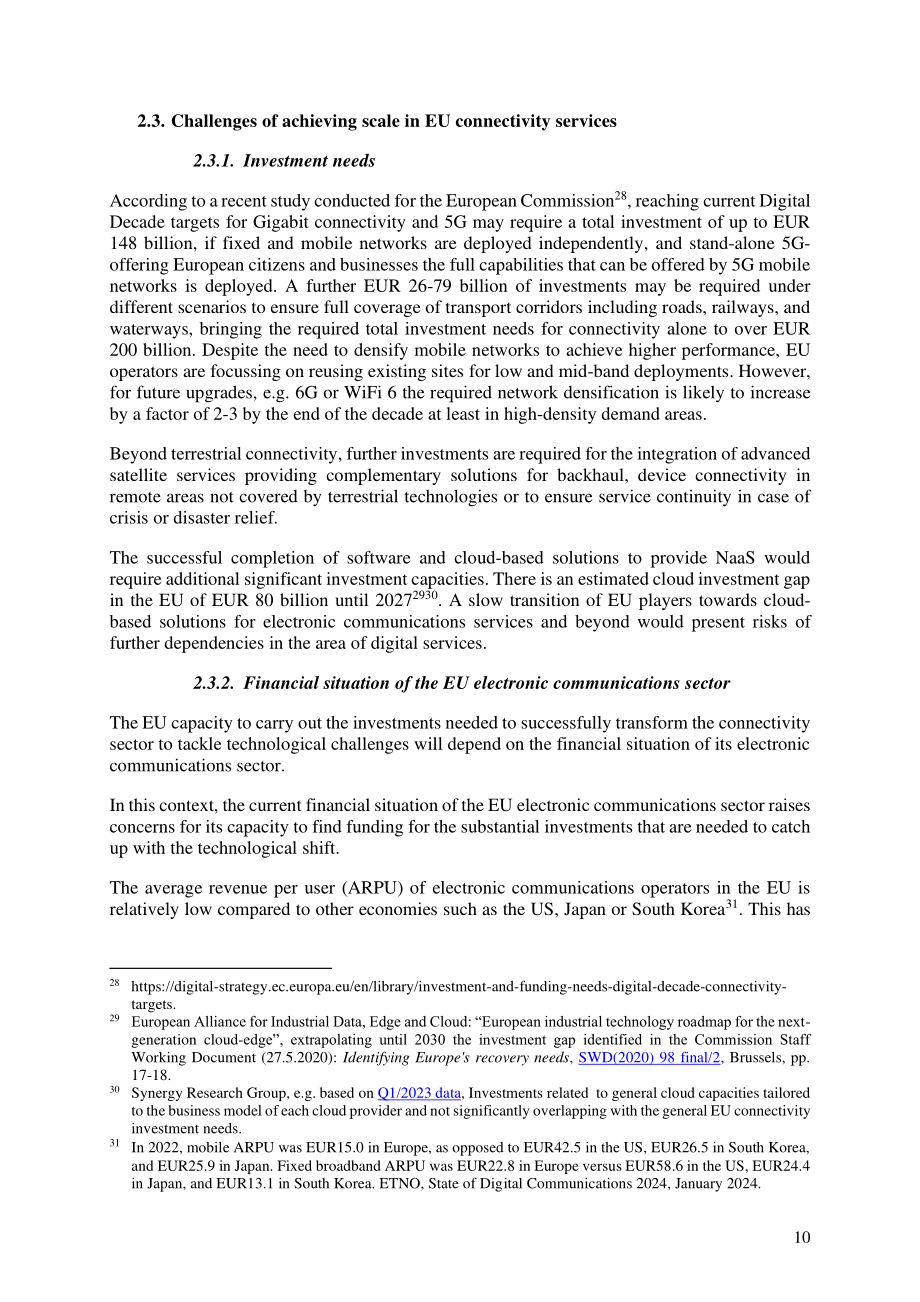 歐盟：2024如何把握歐洲的數字基礎設施需求白皮書（英文版）（41頁）.pdf_第11頁