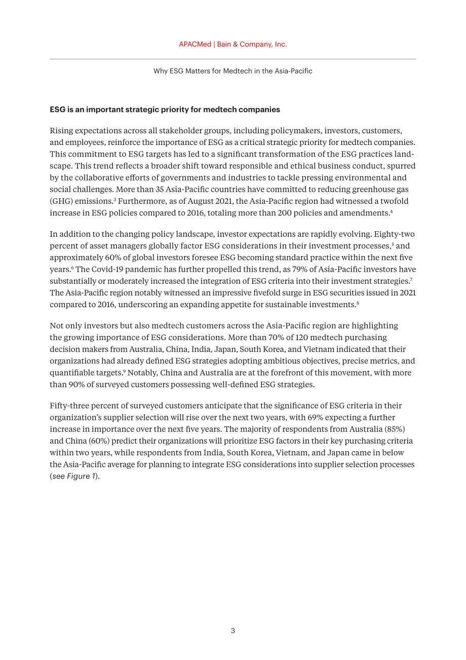 貝恩公司：2024年ESG對亞太地區(qū)醫(yī)療技術(shù)行業(yè)的重要意義研究報告（英文版）（20頁）.pdf_第4頁