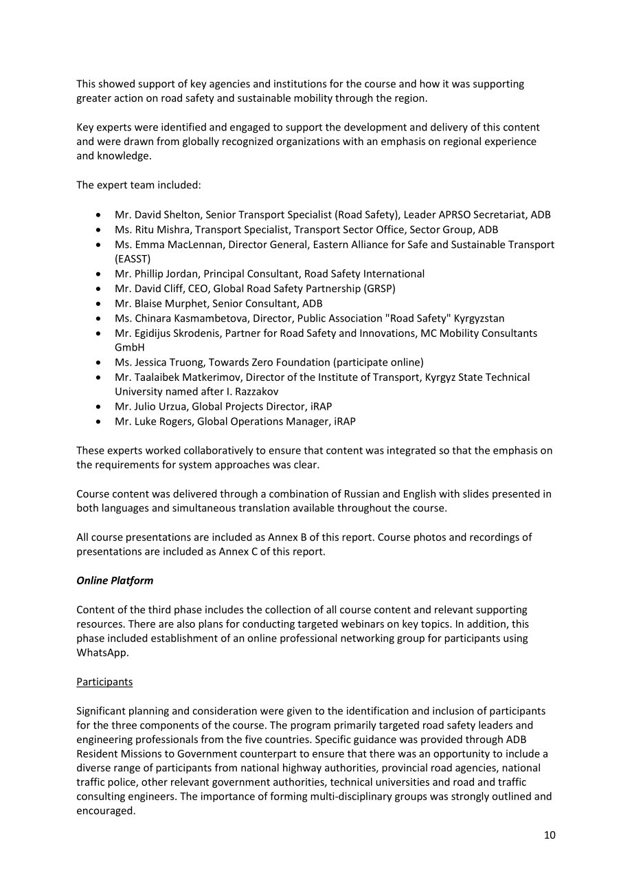 中亞學院：2024年CAREC道路安全與可持續(xù)交通課程培訓班報告（英文版）（31頁）.pdf_第11頁