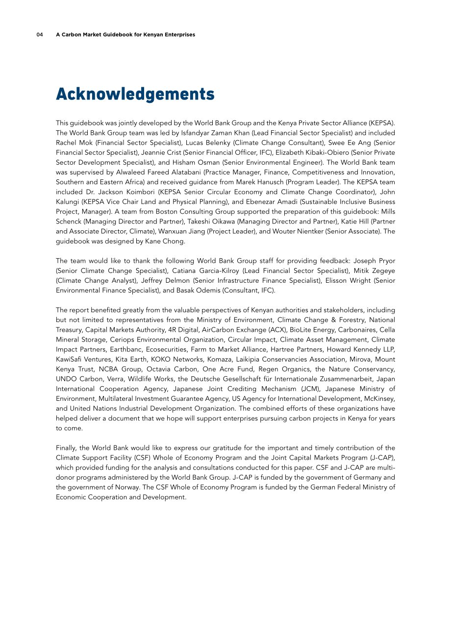 世界銀行：2024肯尼亞企業碳市場指南（英文版）（96頁）.pdf_第6頁