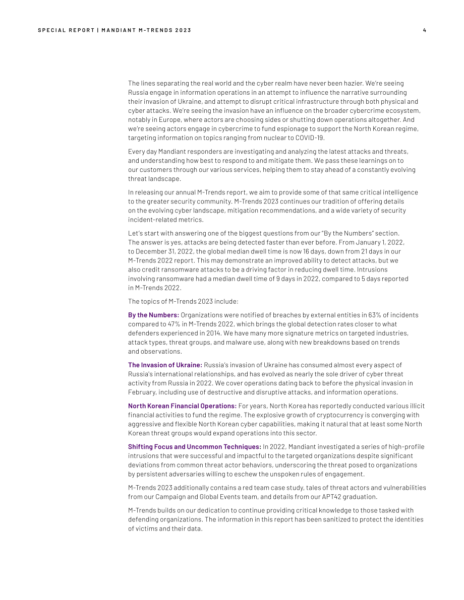 Mandiant：2023年M-Trends威脅報告（英文版）（108頁）.pdf_第4頁