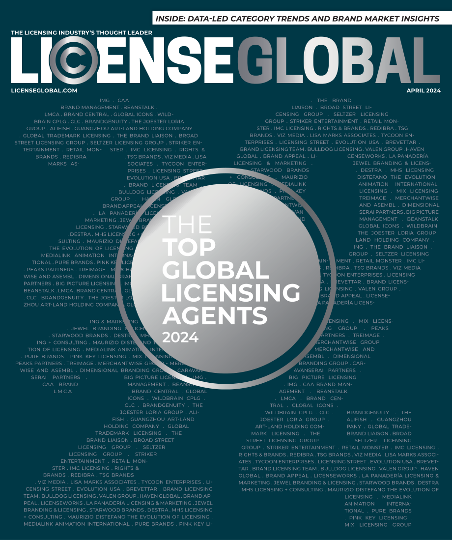 License Global：2024年全球頂級品牌授權代理商報告（英文版）（13頁）.pdf_第1頁