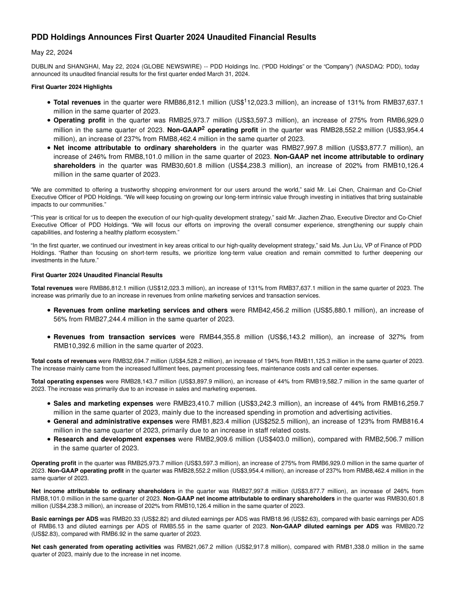 拼多多2024年第一季度業績報告（英文版）（6頁）.pdf_第1頁