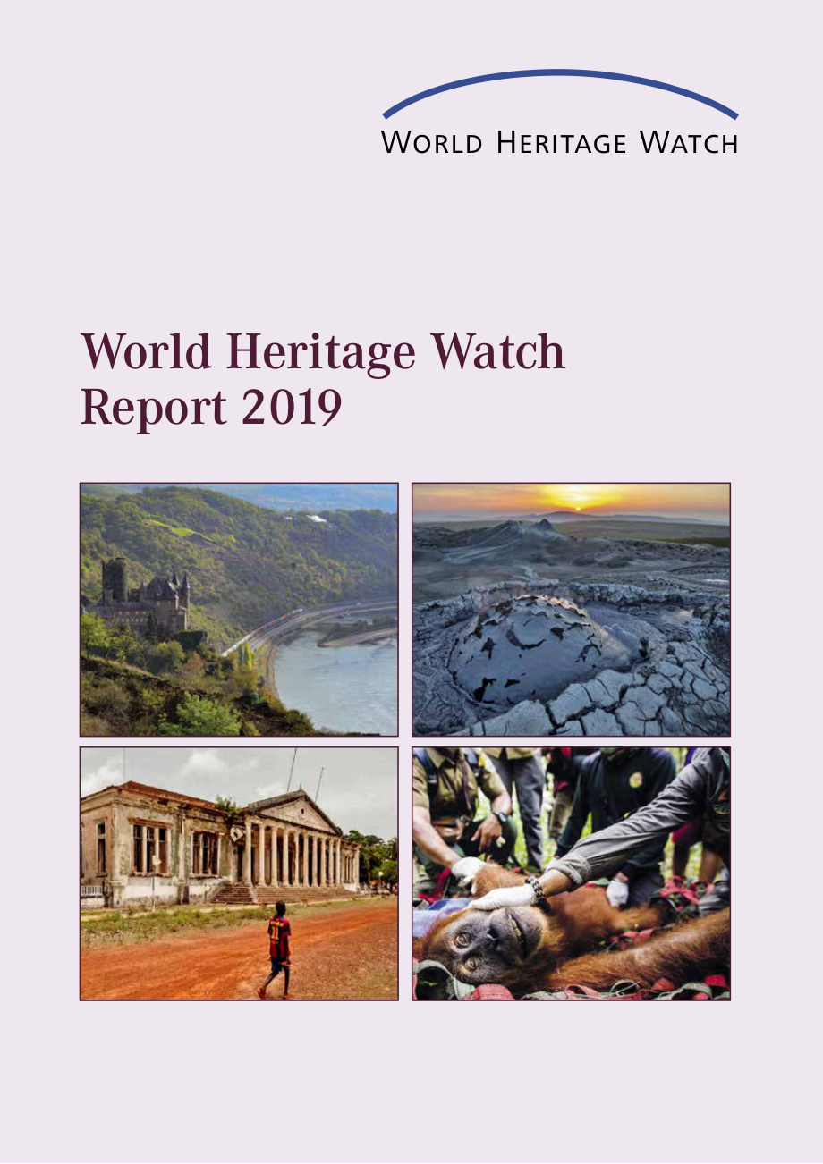 世界遺產觀察組織(WHW)：2019年度世界遺產觀察報告（英文版）（187頁）.pdf_第1頁
