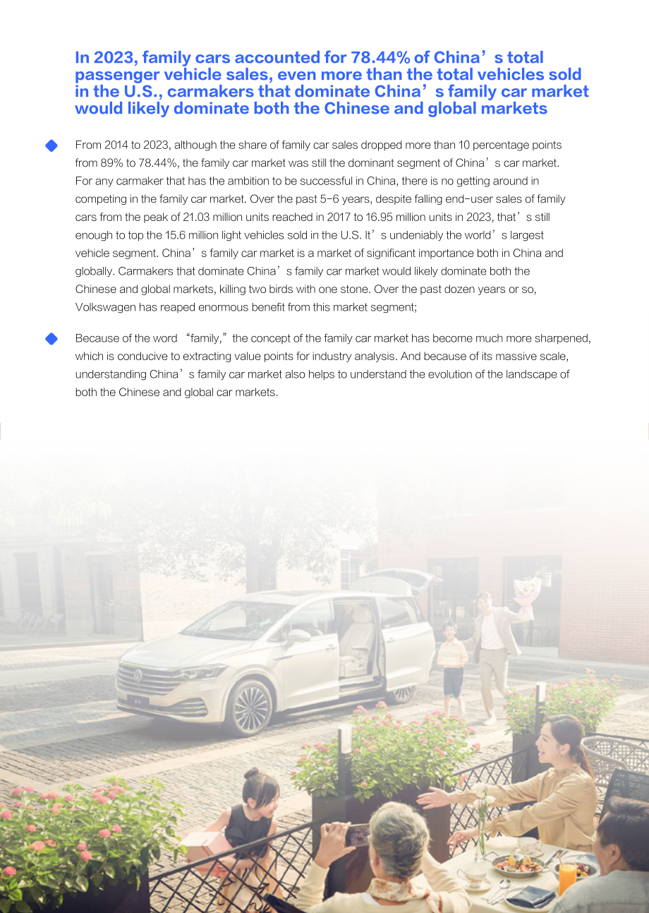易車研究院：比亞迪拿什么把合資份額打到10%；家庭車市洞察報(bào)告(2024版)（英文版）（29頁）.pdf_第4頁
