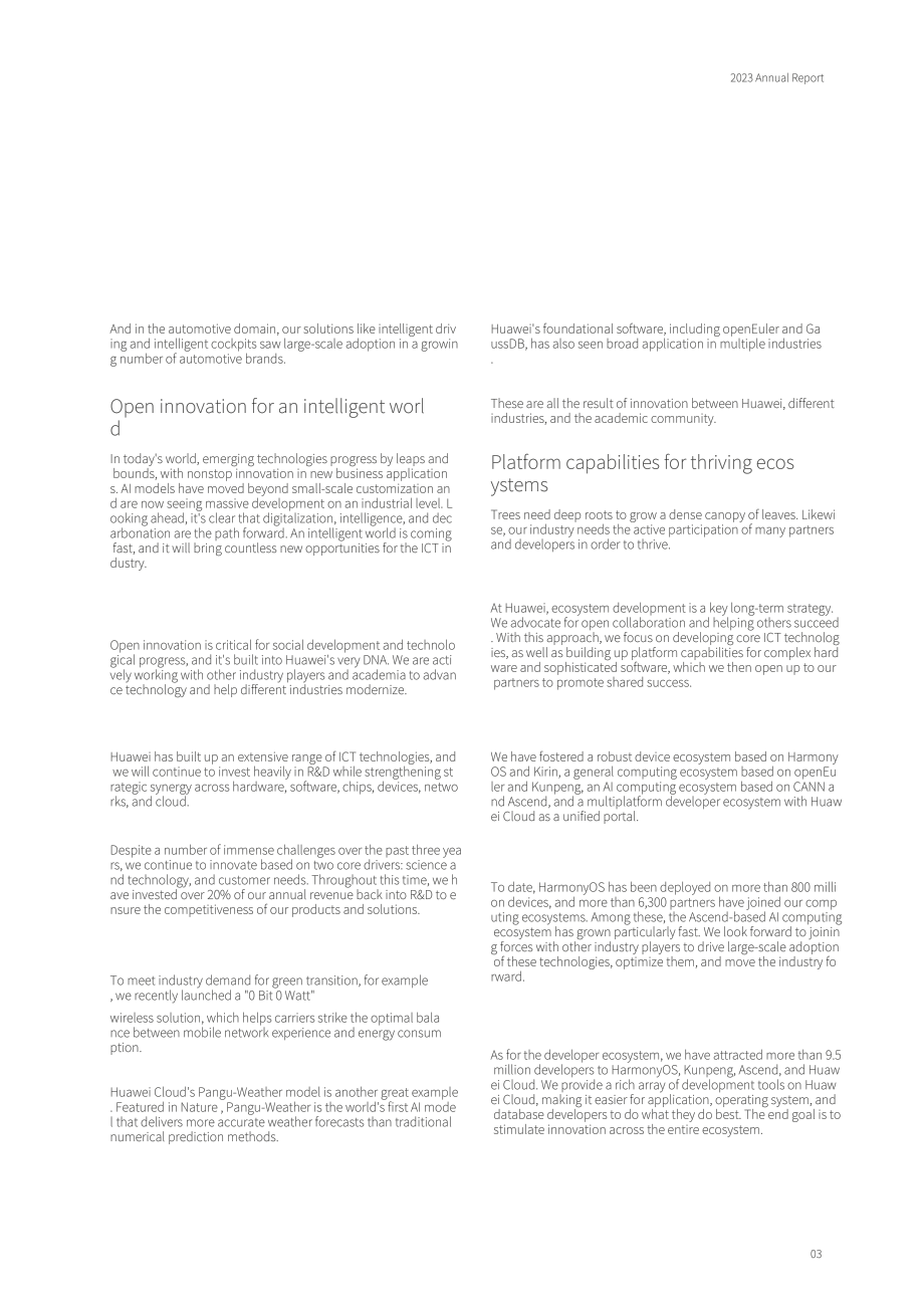 華為投資控股有限公司2023年年度報(bào)告（英文版）（193頁）.pdf_第5頁