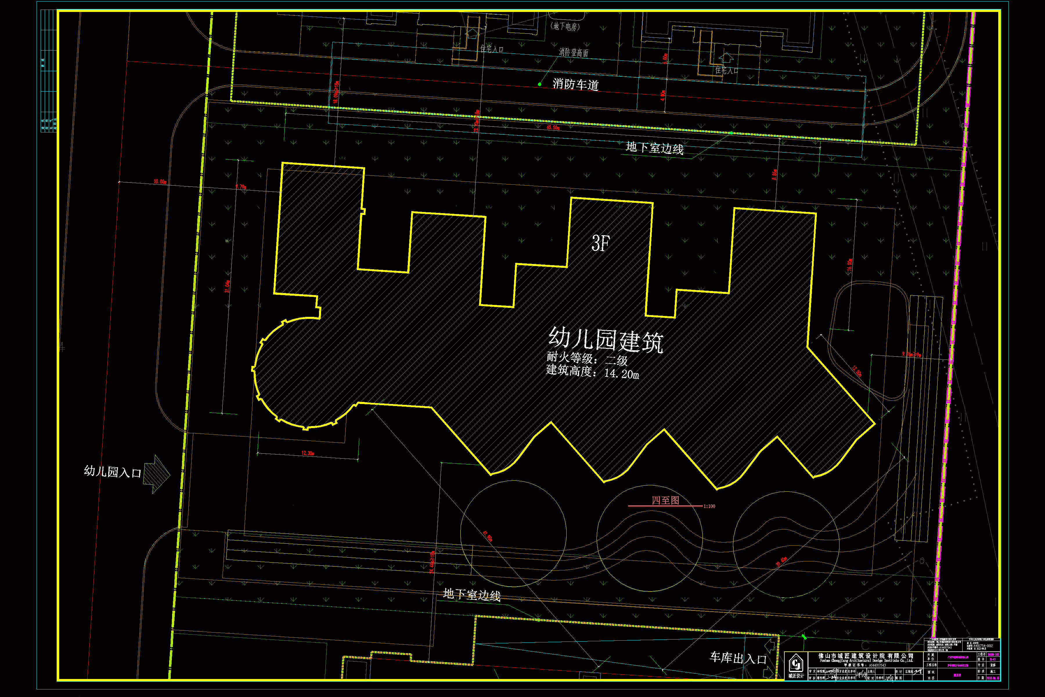 2020園區幼兒園開辦改造工程裝修四至圖.dwg