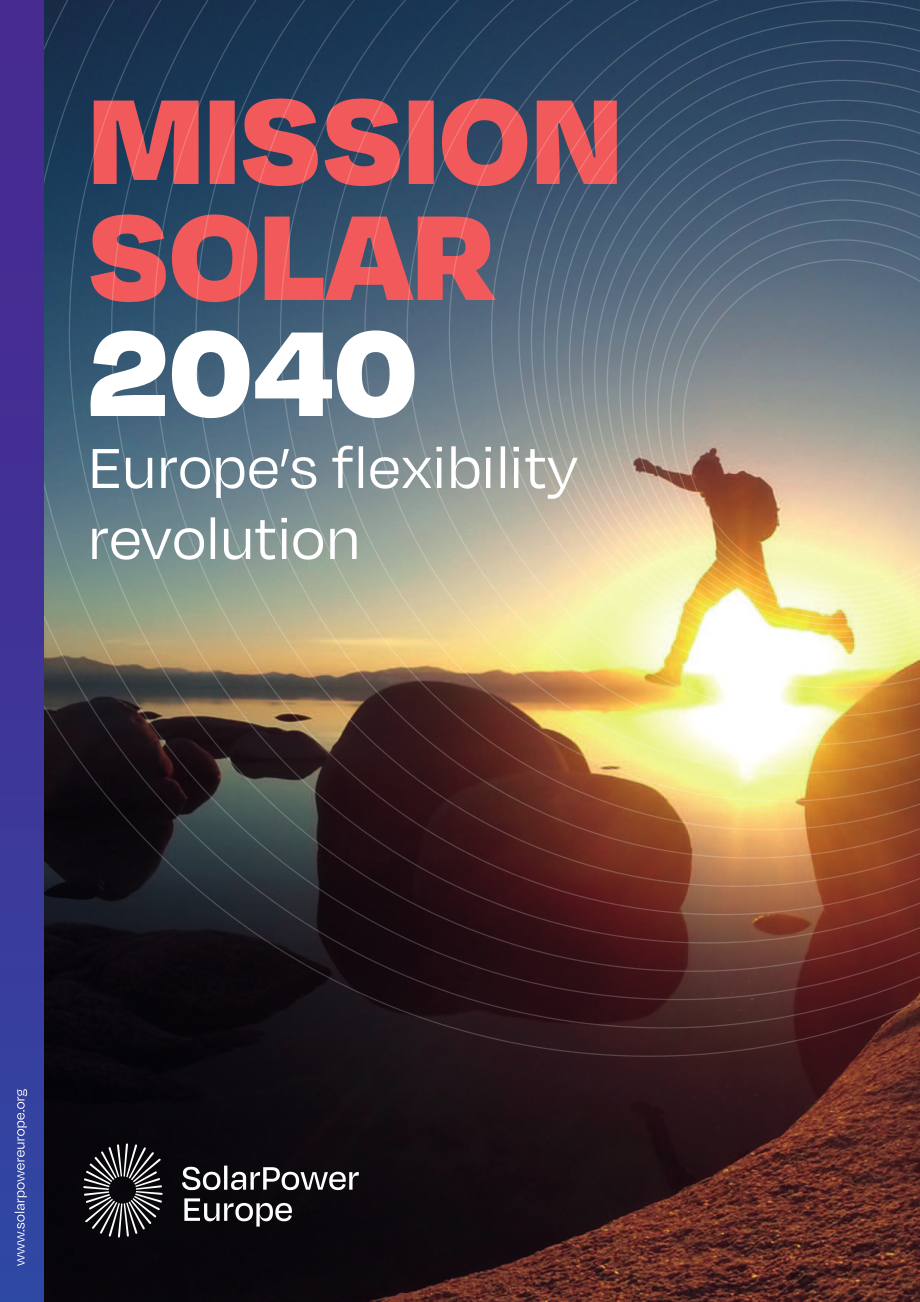 歐洲光伏協會：2030-2040歐洲太陽能的改革與發展趨勢報告（英文版）（50頁）.pdf_第1頁