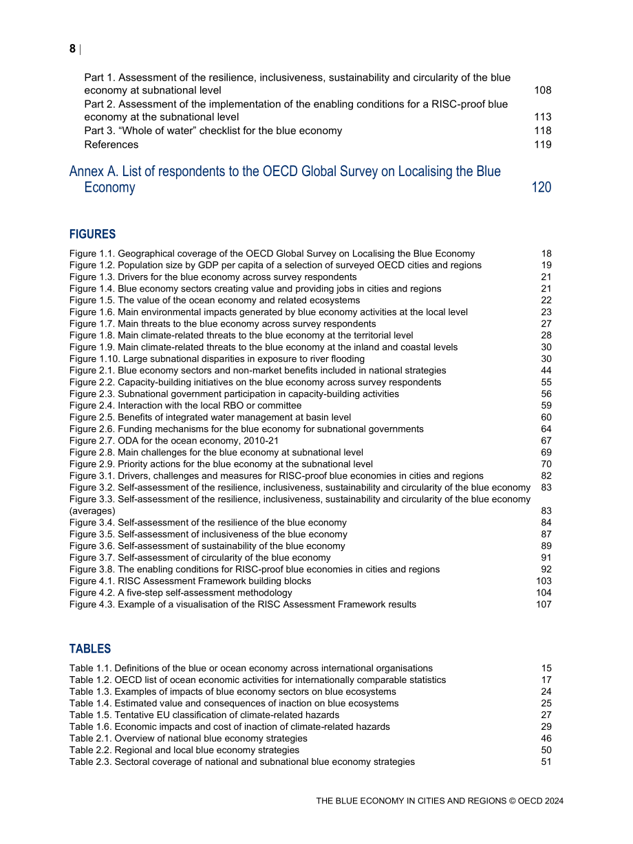 經合組織（OECD）：2024區域視角的城市區域藍色經濟報告（英文版）（125頁）.pdf_第10頁